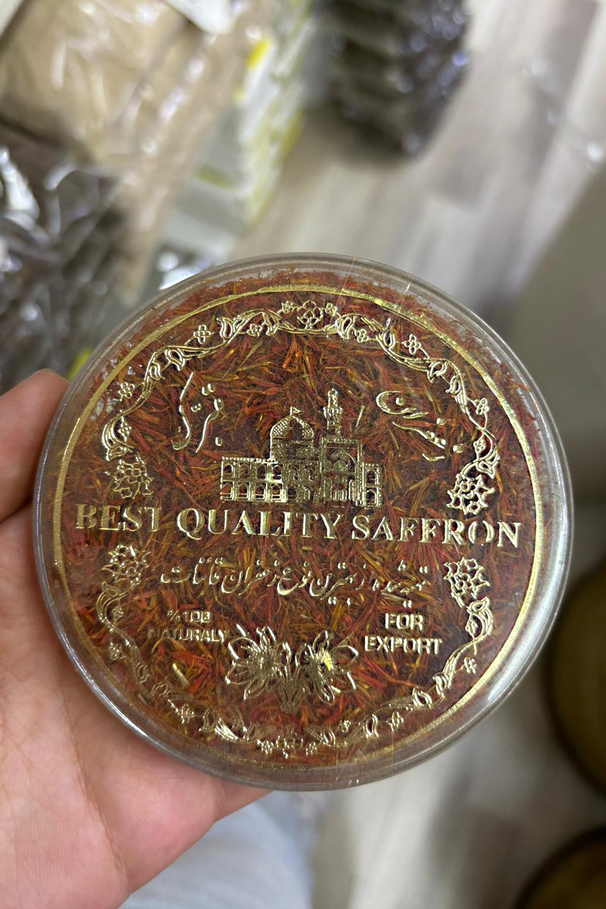 Saffron Safran 1 gr
